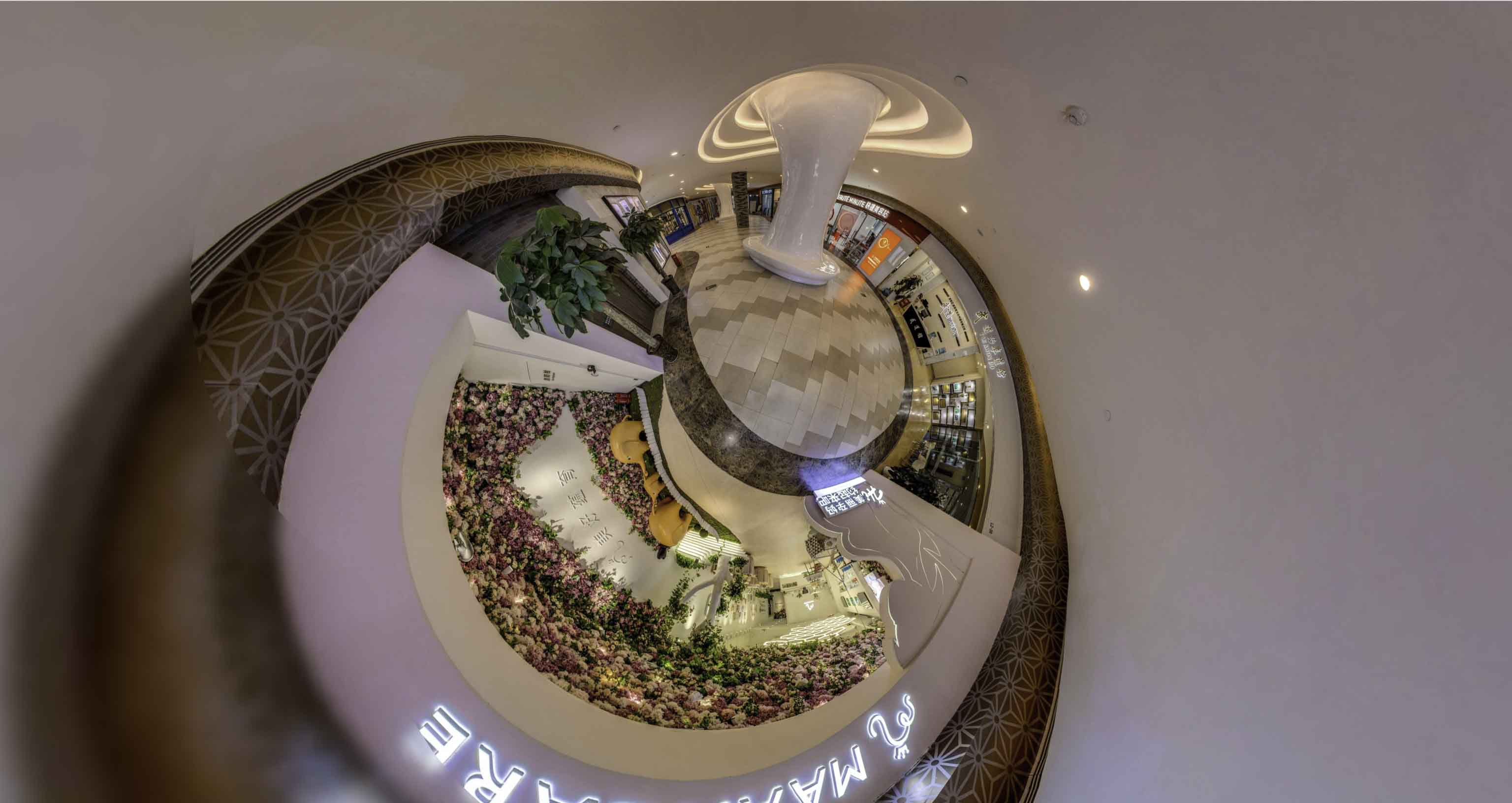 海林将VR全景融入品牌宣传活动的创新实践与策略